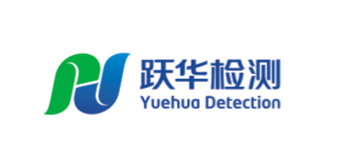 客户LOGO