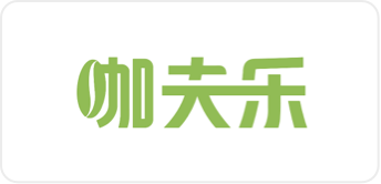客户LOGO