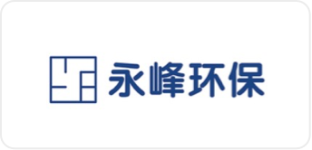 客户LOGO